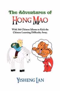 The Adventures of Hong Mao