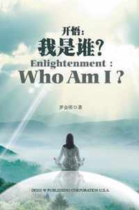 Enlightenment