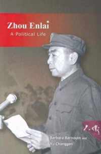 Zhou Enlai