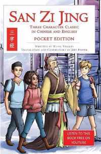 San Zi Jing - Three Character Classic in Chinese and English