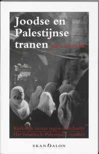 Joodse en Palestijnse tranen