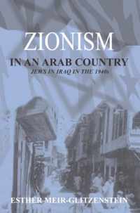 Zionism in an Arab Country