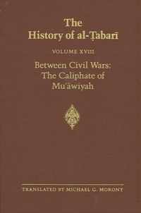 The History of Al-Tabari