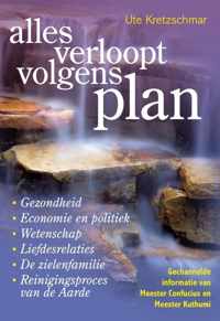 Alles verloopt volgens plan - Rondom 2012