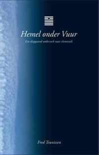 Hemel onder Vuur