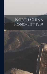 North China Hong-List 1919