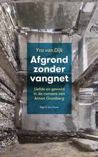 Afgrond zonder vangnet