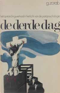 De derde dag