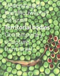 Territorial bodies