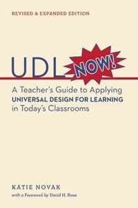 UDL Now!