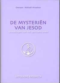 Verzameld werk 7 -   De mysteriën van Jesod