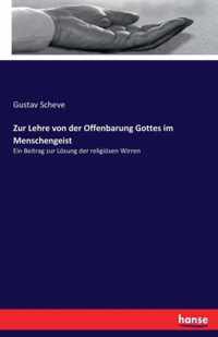 Zur Lehre von der Offenbarung Gottes im Menschengeist