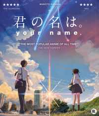 Your Name