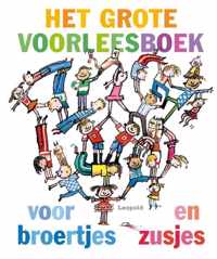 Het grote voorleesboek voor broertjes en zusjes