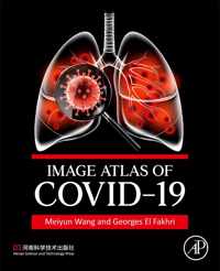 Image Atlas of COVID-19